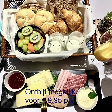 B&B Bij Vincent Nieuw-Amsterdam Esterno foto